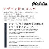 メンズシューズ ドライビングシューズ スリッポン | アクセサリーショップPIENA | 詳細画像2