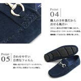 メンズシューズ ドライビングシューズ スリッポン | アクセサリーショップPIENA | 詳細画像8
