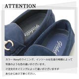 メンズシューズ ドライビングシューズ スリッポン | アクセサリーショップPIENA | 詳細画像18
