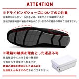 メンズシューズ ドライビングシューズ スリッポン | アクセサリーショップPIENA | 詳細画像20