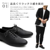 紐靴 メンズ 紳士靴 | アクセサリーショップPIENA | 詳細画像9 