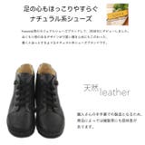 スニーカー レディース 春夏 | アクセサリーショップPIENA | 詳細画像3