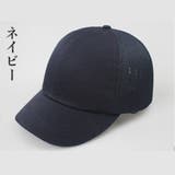 自転車ヘルメット メンズ レディース | アクセサリーショップPIENA | 詳細画像14 