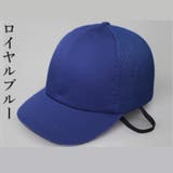 自転車ヘルメット メンズ レディース | アクセサリーショップPIENA | 詳細画像16 