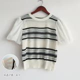 サマーニット レディース 春夏秋 | アクセサリーショップPIENA | 詳細画像3