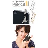 キラキラ光るラインストーンを並べたイニシャルスマートフォンストラップ アルファベ… | アクセサリーショップPIENA | 詳細画像1 