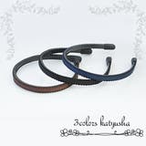 ソフトタッチキャップを使った痛くなりにくいカチューシャ ヘアアクセサリー ヘッド… | アクセサリーショップPIENA | 詳細画像1 