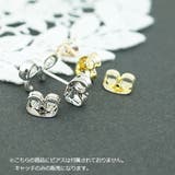 キャッチ10個セット スペア 予備キャッチ | アクセサリーショップPIENA | 詳細画像3 