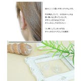 スぺアキャッチ シリコンラバーピアスキャッチ ペア(1セット)売り | アクセサリーショップPIENA | 詳細画像3