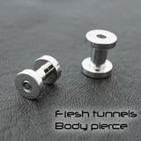 サージカルステンレス製フレッシュトンネル ボディピアス 2サイズ | アクセサリーショップPIENA | 詳細画像1 