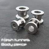 サージカルステンレス製フレッシュトンネル ボディピアス 4サイズ | アクセサリーショップPIENA | 詳細画像1 