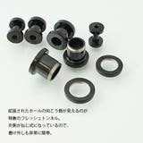 サージカルステンレス製フレッシュトンネル ボディピアス ブラック | アクセサリーショップPIENA | 詳細画像3