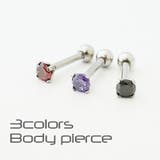 キュービックジルコニアが輝く サージカルステンレス製トラガス ボディピアス | アクセサリーショップPIENA | 詳細画像1