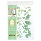 ウォールステッカー ガラス用ステッカーシール ハウスジーダ | アクセサリーショップPIENA | 詳細画像5 