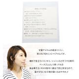 ヘアゴム シンプル 絡まりにくい | アクセサリーショップPIENA | 詳細画像3