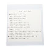 ヘアゴム シンプル 絡まりにくい | アクセサリーショップPIENA | 詳細画像8