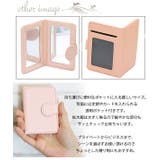 シンプルなレザー手帳型両面鏡 拡大鏡 等倍 | アクセサリーショップPIENA | 詳細画像3