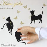 ウォールステッカー 貼ってはがせる 首輪ネコ | アクセサリーショップPIENA | 詳細画像7 