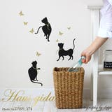 ウォールステッカー 貼ってはがせる 首輪ネコ | アクセサリーショップPIENA | 詳細画像8 