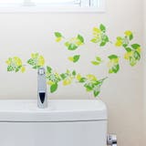 ウォールステッカー 貼ってはがせる グリーンアンドスノー | アクセサリーショップPIENA | 詳細画像6 