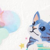 ウォールステッカー 猫の星空散歩 ハウスジーダ | アクセサリーショップPIENA | 詳細画像4