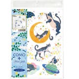 ウォールステッカー 猫の星空散歩 ハウスジーダ | アクセサリーショップPIENA | 詳細画像5