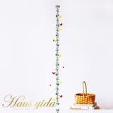 ウォールステッカー つる草の身長計 ハウスジーダ | アクセサリーショップPIENA | 詳細画像1 