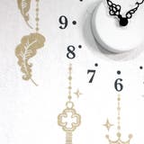 ウォールステッカー きらきら羽のオーナメント 鍵 | アクセサリーショップPIENA | 詳細画像5 