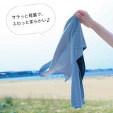 クールタオル 冷却タオル 冷感タオル | アクセサリーショップPIENA | 詳細画像6 