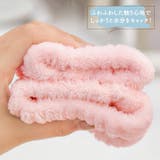 リストバンド シュシュ 洗顔用 | アクセサリーショップPIENA | 詳細画像3 