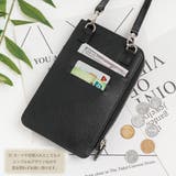 スマホショルダーバッグ レディース メンズ | アクセサリーショップPIENA | 詳細画像11