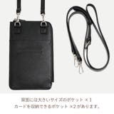 スマホショルダーバッグ レディース メンズ | アクセサリーショップPIENA | 詳細画像10