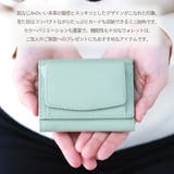 ミニ財布 ウォレット レディース | アクセサリーショップPIENA | 詳細画像3