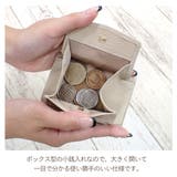 ミニ財布 ウォレット レディース | アクセサリーショップPIENA | 詳細画像5