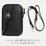 スマホショルダーバッグ レディース メンズ | アクセサリーショップPIENA | 詳細画像11 