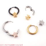 ハワイアンジュエリー 星 スター型 | アクセサリーショップPIENA | 詳細画像9 