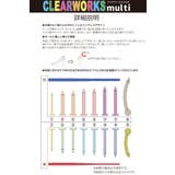 ボディピアス セット クリアワークスマルチ | アクセサリーショップPIENA | 詳細画像6