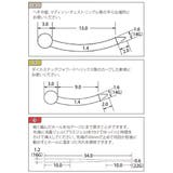 ボディピアス セット クリアワークスマルチ | アクセサリーショップPIENA | 詳細画像8