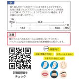 ボディピアス セット クリアワークスマルチ | アクセサリーショップPIENA | 詳細画像9