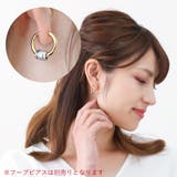 ハワイアンジュエリー 樽 バレル | アクセサリーショップPIENA | 詳細画像14 