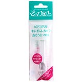 ピアスホールの掃除用フロス ピアフロス 詰め替え用 | アクセサリーショップPIENA | 詳細画像4