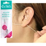 ピアスホールの掃除用フロス ピアフロス 詰め替え用 | アクセサリーショップPIENA | 詳細画像7