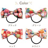 ヘアゴム リボン ヘアアクセサリー | アクセサリーショップPIENA | 詳細画像2