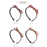 カチューシャ 大人 リボン | アクセサリーショップPIENA | 詳細画像2 