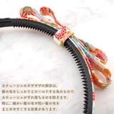 カチューシャ 大人 リボン | アクセサリーショップPIENA | 詳細画像10 