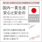ヘアゴム リボン ヘアアクセサリー | アクセサリーショップPIENA | 詳細画像17 