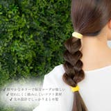 ヘアゴム 太め 30本 | アクセサリーショップPIENA | 詳細画像6 