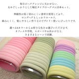 幅広 ヘアゴム 15本セット | アクセサリーショップPIENA | 詳細画像3 