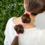 幅広 ヘアゴム 15本セット | アクセサリーショップPIENA | 詳細画像4 