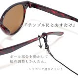 メガネチェーン メガネストラップ 74cm | アクセサリーショップPIENA | 詳細画像8 